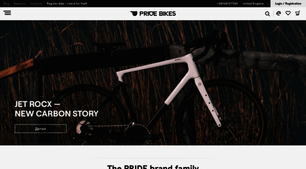 pridebikes.com