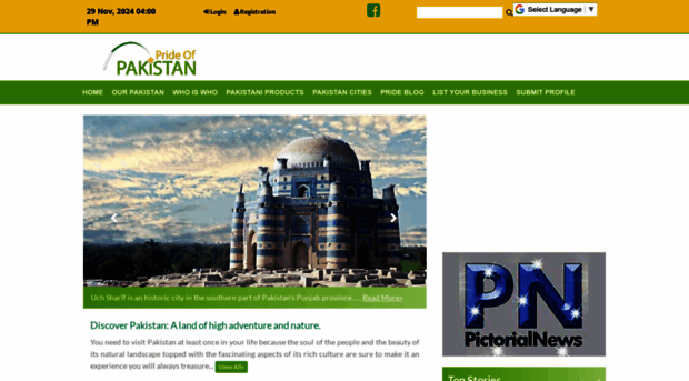 prideofpakistan.com