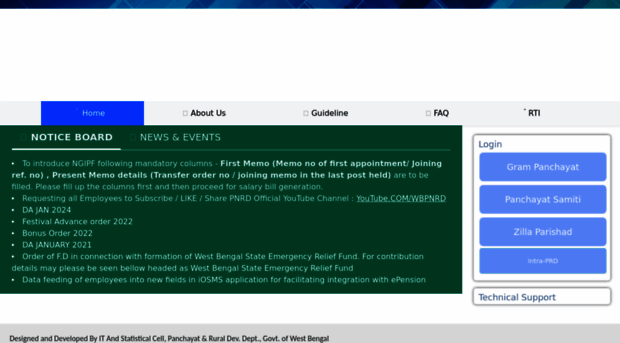 priemp.wbprd.gov.in