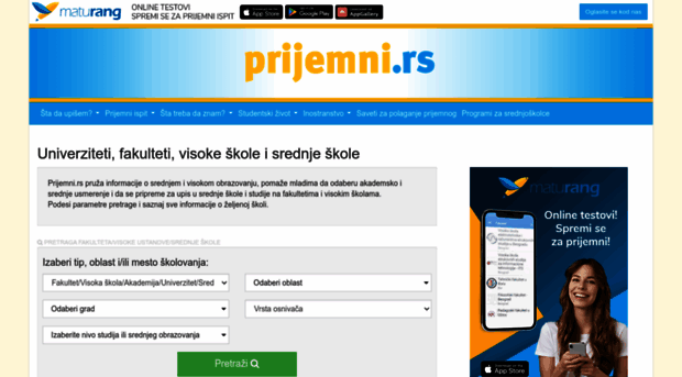 prijemni.infostud.com