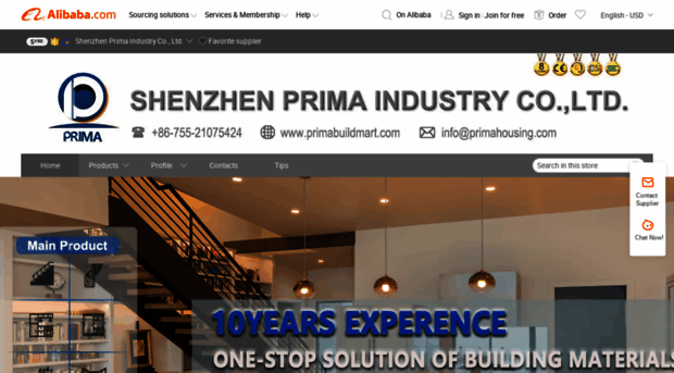 primaindustrial.en.alibaba.com