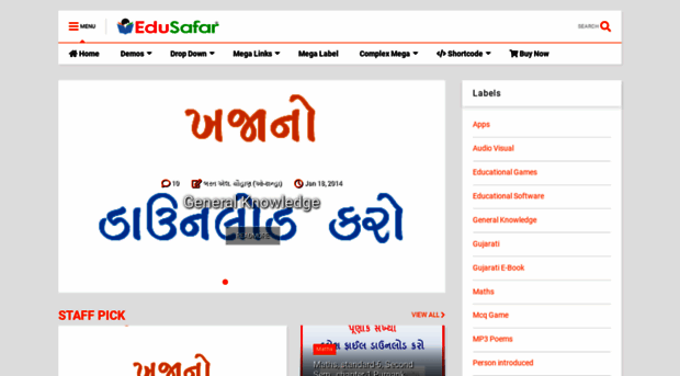 primaryedusafar.blogspot.com