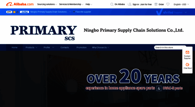 primaryscs.en.alibaba.com