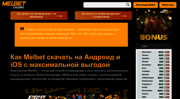 primautojapan.ru
