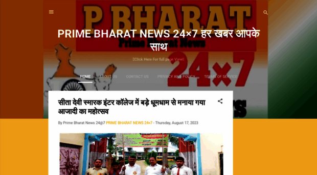 primebharatnews247.blogspot.com