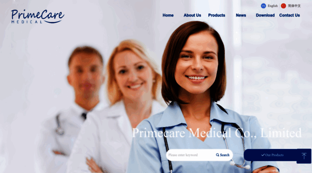 primecare-medical.com