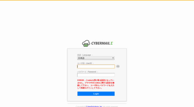primedelica.cybermail.jp