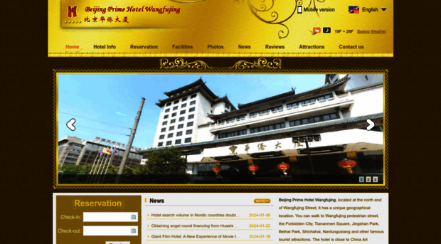 primehotel-beijing.com