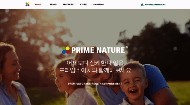 primenatures.com