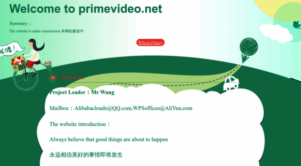 primevideo.net