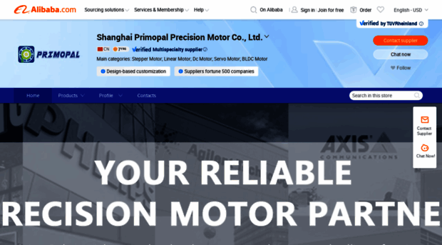 primopal.en.alibaba.com