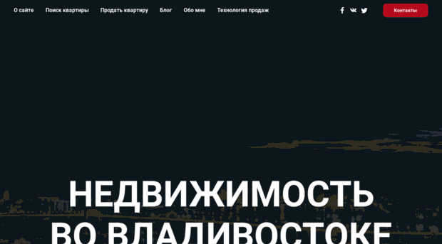 primpro.ru