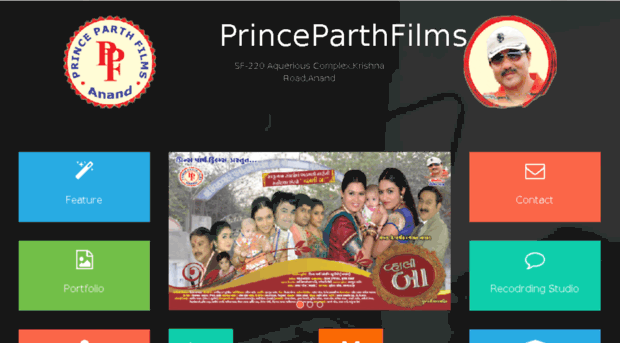 princeparthfilms.com