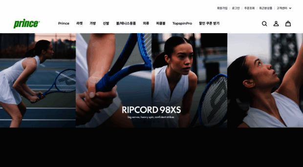 princesports.kr