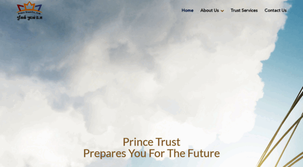 princetrust.com