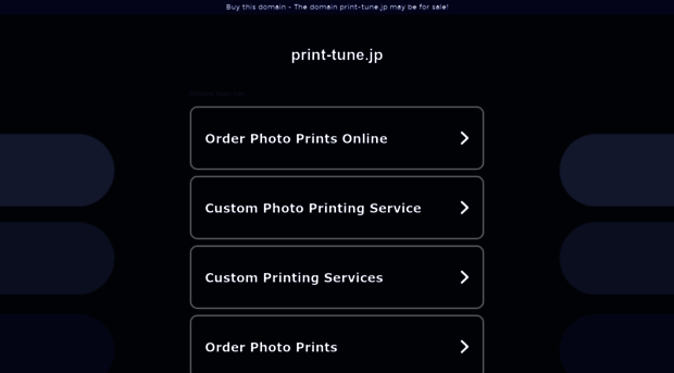print-tune.jp