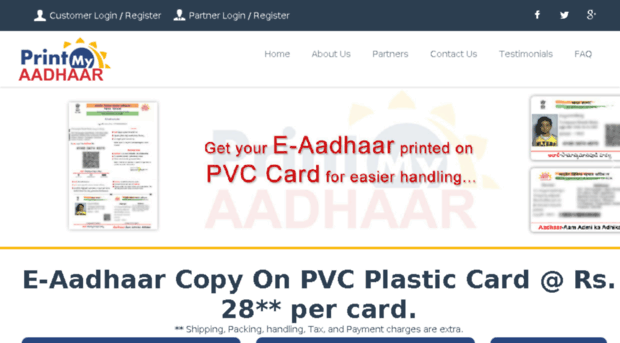 printaadhaarcard.com