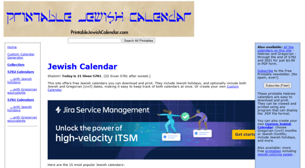 printablejewishcalendar.com