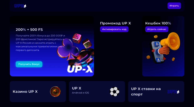 printgrupp.ru