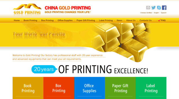 printing-in-china.com