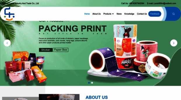 printing-product.com