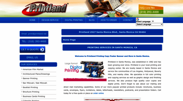 printland.net