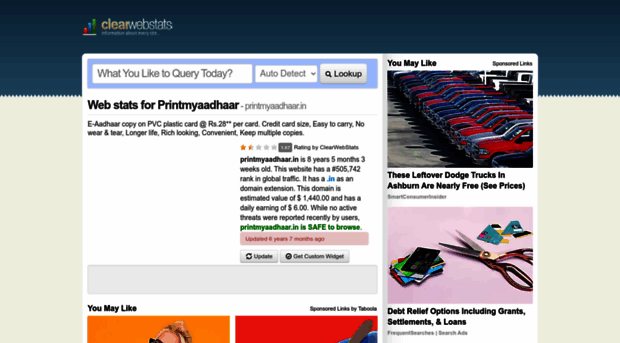printmyaadhaar.in.clearwebstats.com