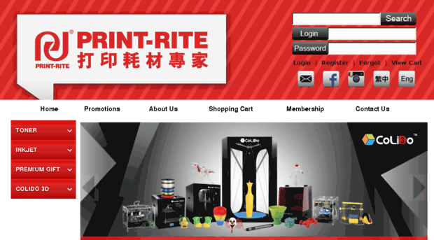 printriteshop.com.hk