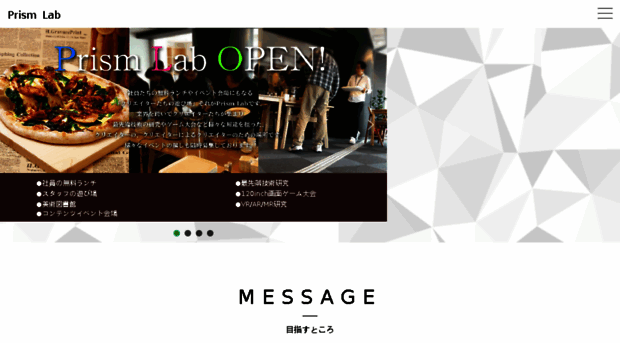 prism-lab.com