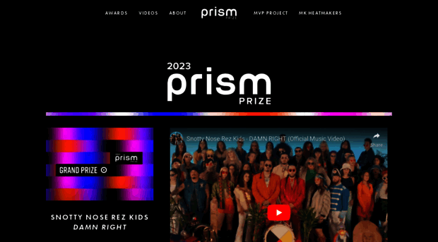 prismprize.com