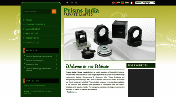 prismsindia.net