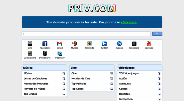 priv.com