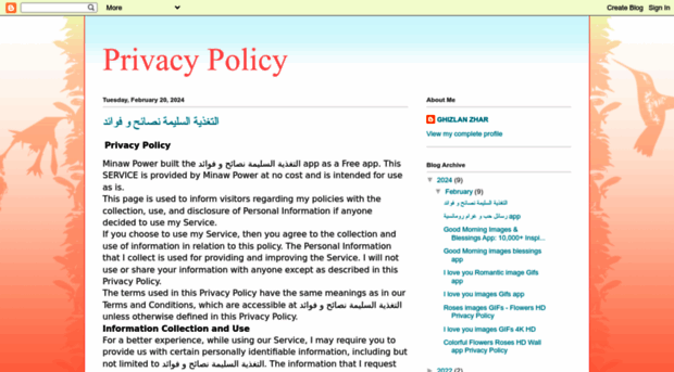privacypolicyavailable.blogspot.com