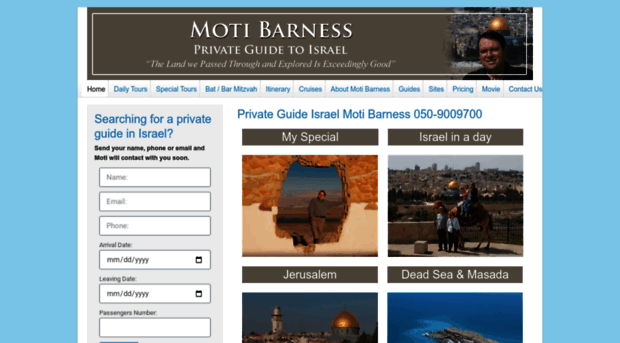 privateguidetoisrael.com