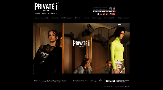 privatei.com.hk