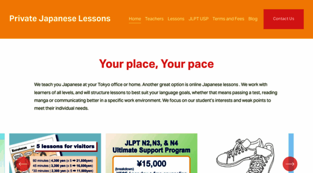 privatejapaneselesson.com