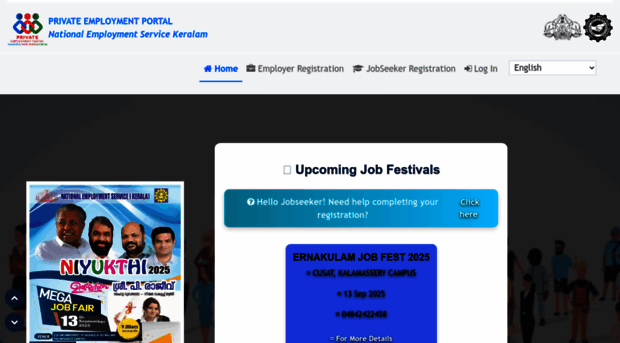 privatejobs.employment.kerala.gov.in