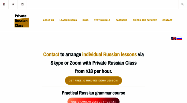 privaterussianclass.com