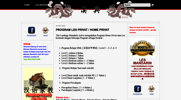 privatmandarin.blogspot.com