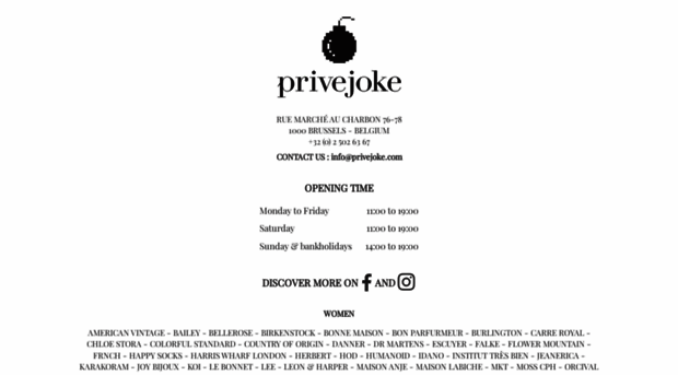 privejoke.com