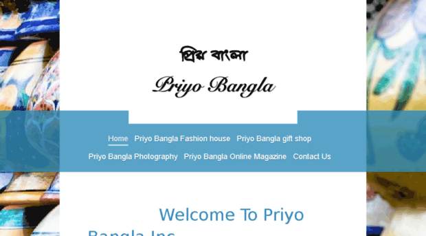 priyobangla.net