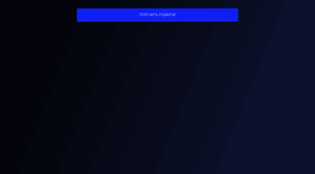 priz.os3.com