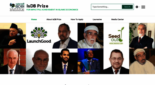 prize.isdbinstitute.org