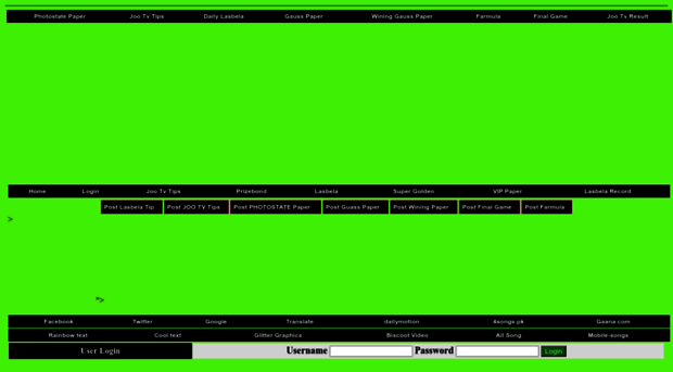 prizebond7star.net