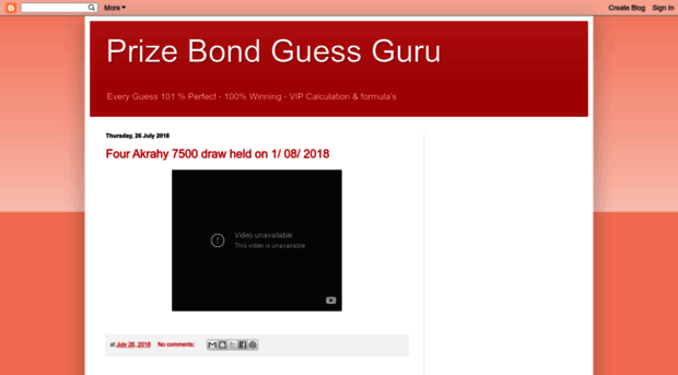 prizebondguessguru.blogspot.com