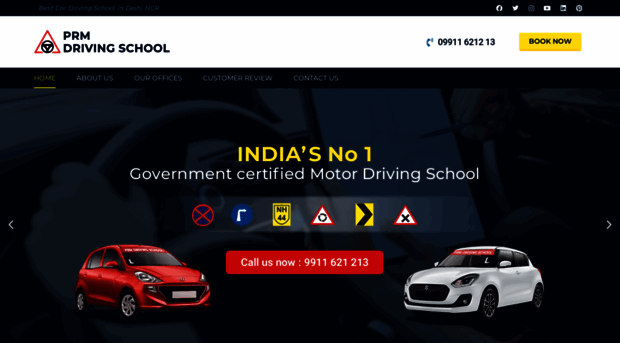 prmcardrivinginstitute.in