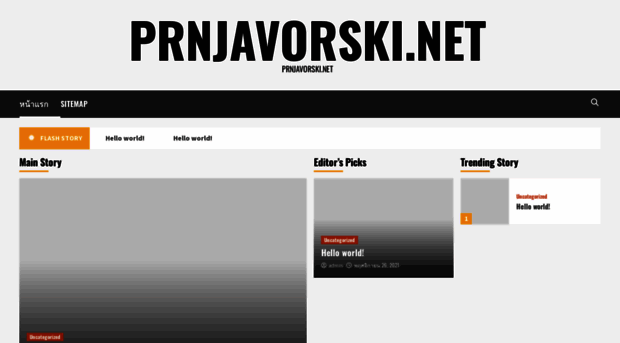 prnjavorski.net