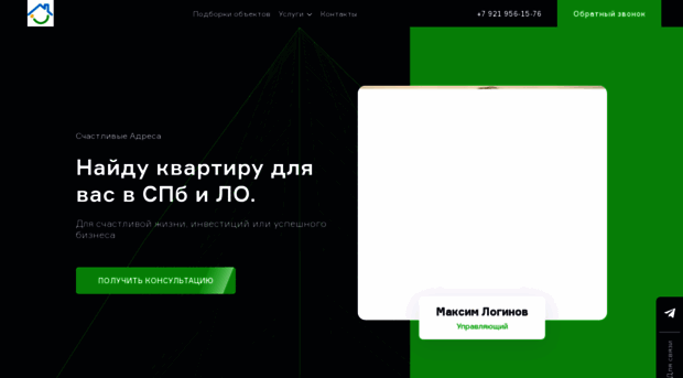 pro-adresa.ru