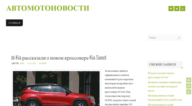 pro-auto-expert.ru