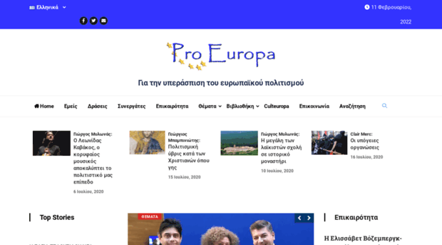 pro-europa.eu